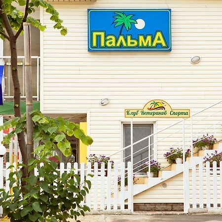 Hotel Palma Odesa Exterior photo